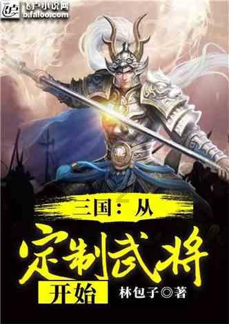 寻找答案,尽在女人生孩子下面要剪开?蜗牛问答平台